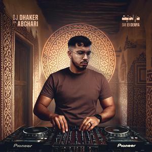 DAR EL DOUNIA (feat. ABGHARI)