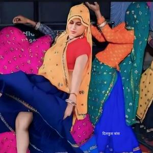 छौरी तोन मारी याद आवगी