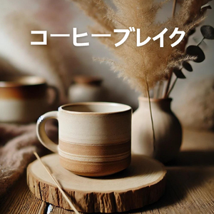 夢の中であなたと