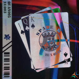 " 黑桃K " - Kay Flock x Dougie B Type Beat