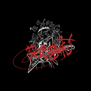 南方人的故事（demo)