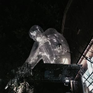 Nebula（prod by FRESH_ye）