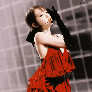 屋顶着火（翻自 宋茜）