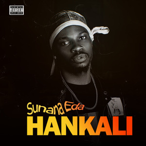 AIKIN HANKALI