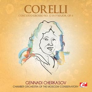 Concerto Grosso No. 12 in F Major, Op. 6: II. Allegro