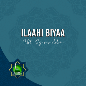 ILAAHI BIYAA