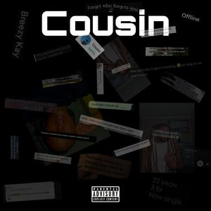 Cousin