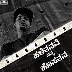 Halethanave Nanna Hosathana (feat. DJ Lethal A)