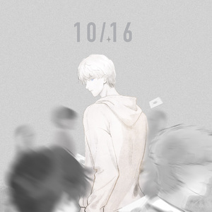 星辰旅人（《恋与深空》沈星回2025生贺原创同人曲）