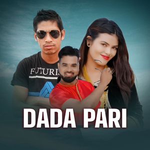 Dada Pari