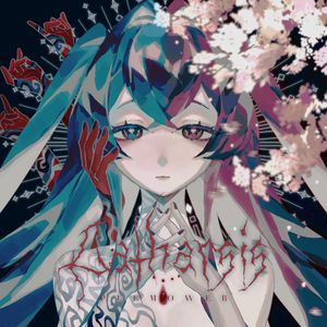 情绪让我崩溃 Breakdown