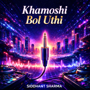 Khamoshi me teri aawaj hai (Mixing)