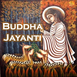 Buddha Jayanti (Buddham Sharanam Mal)