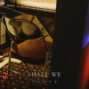 Shall We