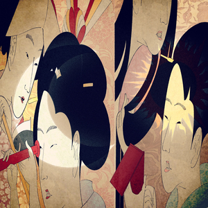 all night (sun & moon)