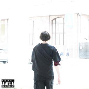 Дідько, Я У Розшуку