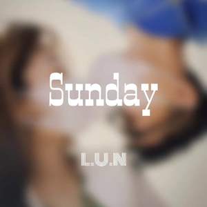 周茉日记（sunday）