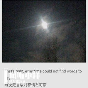 黄金