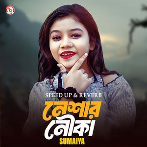 Neshar Nowka (Speed up & Reverb)