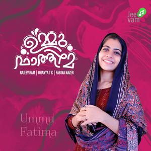 UMMU FATHIMA (feat. DHANYA T K & FABINA NAZER)