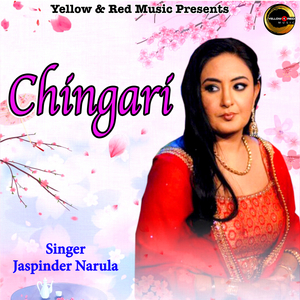 Chingari