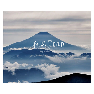 【Free】和风Trap.