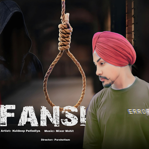 FANSI