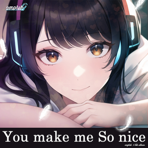 잘 지내고는 있는거야?