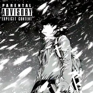 难痛歌(prod.Jonas)