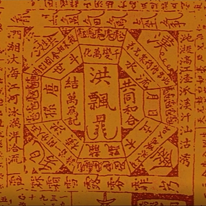 【Beat】《孟菲斯之东莞仔 飞机 勇夺话事人》 ———说唱伴奏