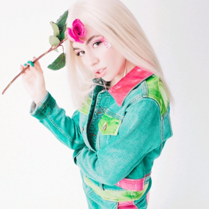 Salt (Beloe Cloud Remix)