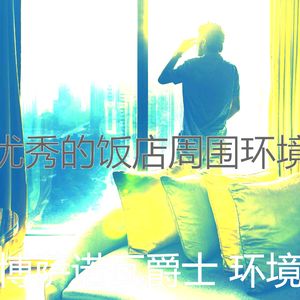 抚慰的海滩回忆