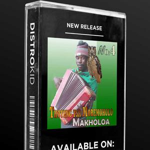 Mollo oa Malingoana