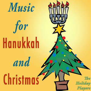 Dayenu (Special Holiday Mix)