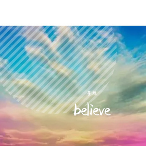 believe