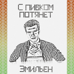 Коньяк из дьюти фри