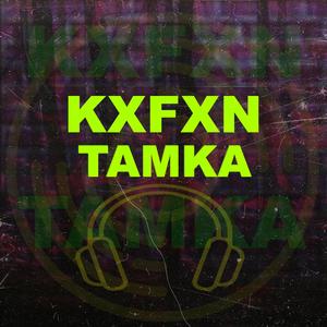 TAMKA
