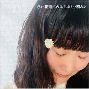 めがね