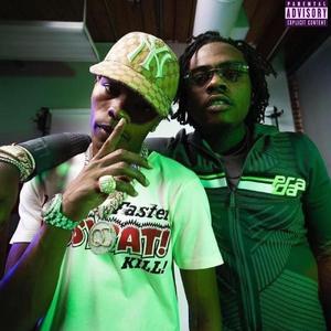 "Huracan"飓风 Gunna x lil Baby Gang Flute Trap beat