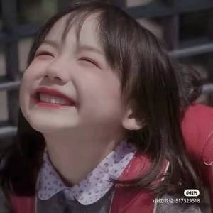 小哥哥网恋嘛（翻自 李哈哈）