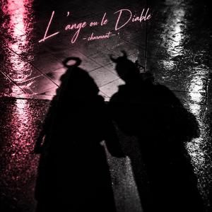Lange ou le Diable