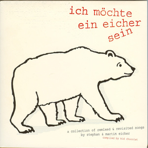 Miniminiminiminijupe