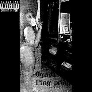 Ping-pong (feat. Jodie Ayesha) (Mastered)
