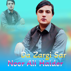 Da Zargi Sar