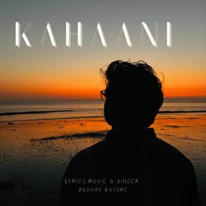kahaani