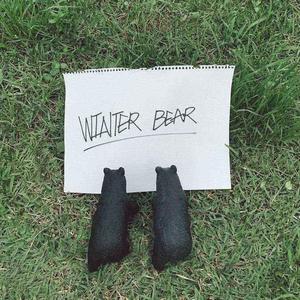 winter bear（翻自 嗜睡患者.）