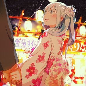 神様のいうとおり（Cover いしわたり淳治&砂原良徳 / やくしまるえつこ）