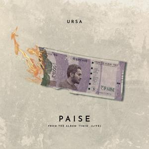 Paise (Live Record Session)