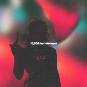 Let's Talk About It (BTW)