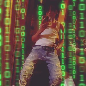 Skin Walker (feat. NÆ & Prod Bl4kk)